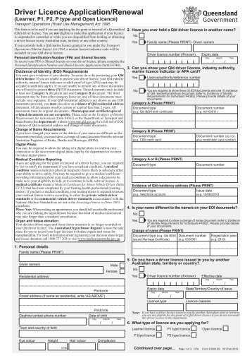 care card replacement application form