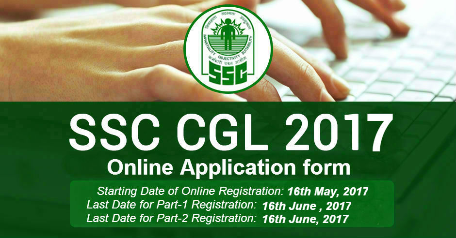 ssc nic in application form