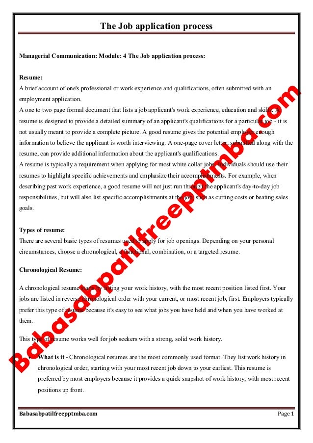 job application process in business communication