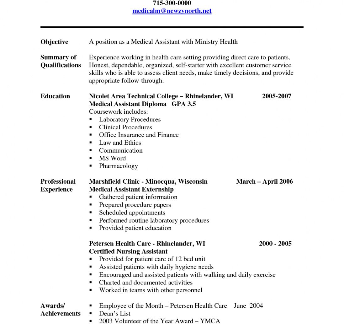 resume for residency application sample