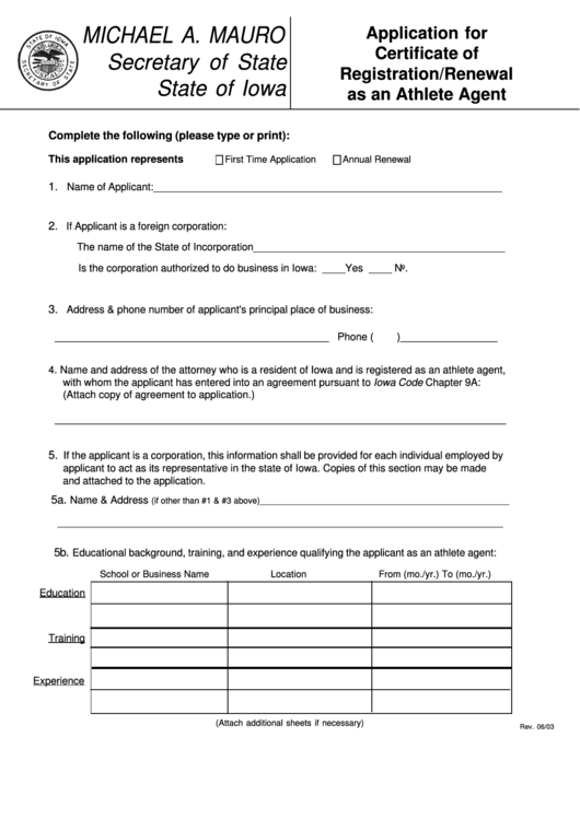 firearms registration application renewal form