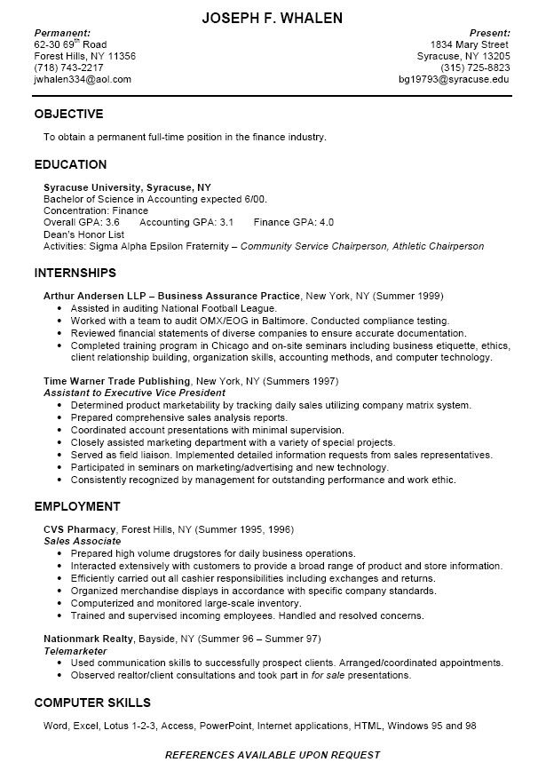 job application resume from studeny