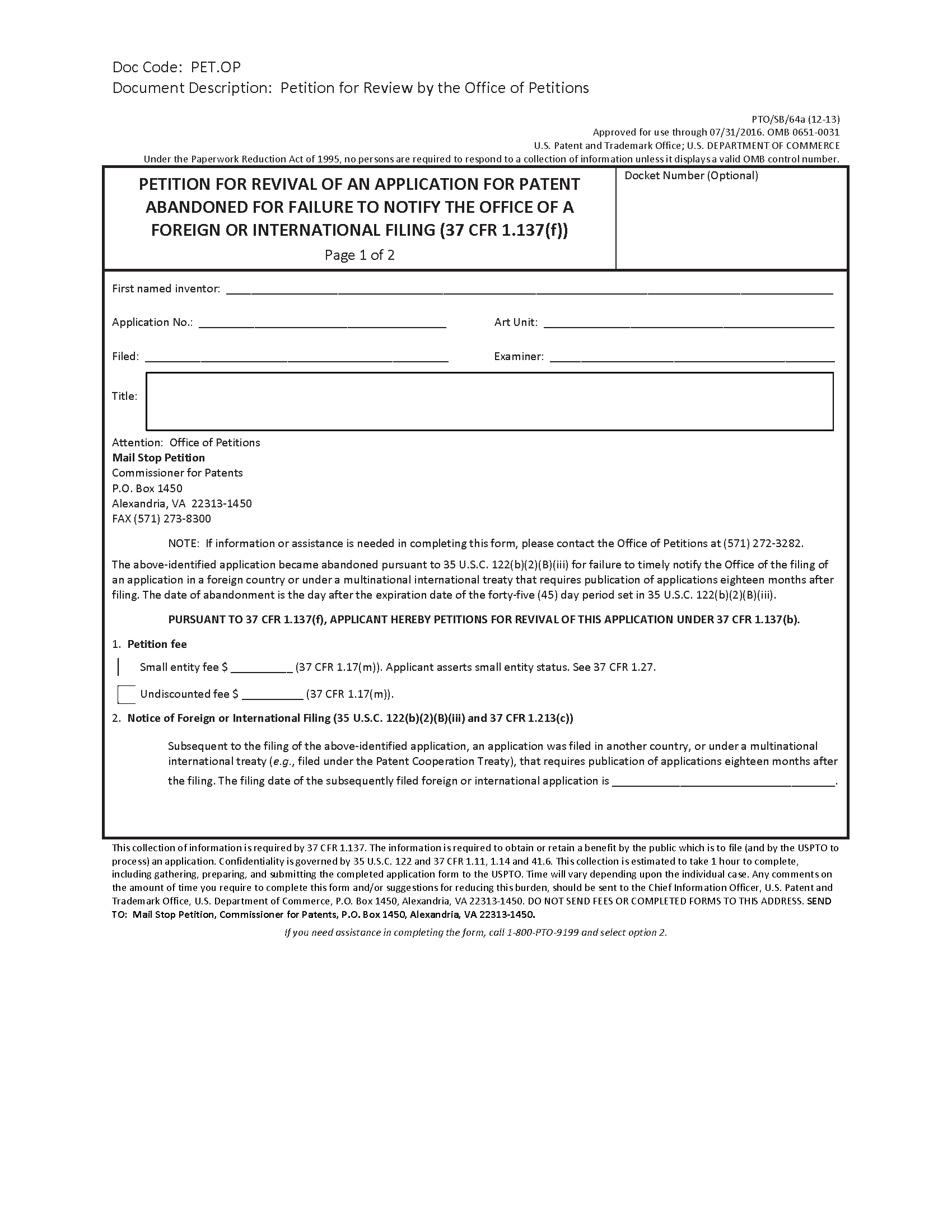 mcgill refund application acceptance fee